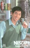 明石家さんま NESCAFE缶コーヒー