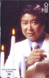 石原裕次郎