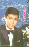 石原裕次郎 嵐の勇者たち