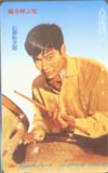 石原裕次郎 嵐を呼ぶ男
