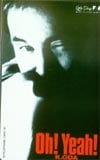 小田和正 Oh!Yeah!