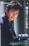 織田裕二 SUZUKIモード