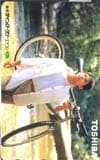織田裕二 東芝ツインロータリーエアコン
