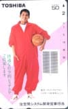 織田裕二 東芝