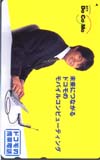織田裕二 DoCoMo