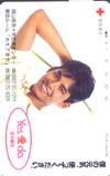 織田裕二 日本赤十字社