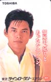 織田裕二 東芝ツインロータリーエアコン