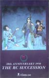 忌野清志郎 THE RC SUCESSION 結成20周年