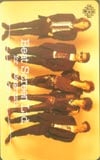 UP-BEAT Beat Screen Ltd