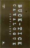 BUCK-TICK CATALOGUE1987-1995