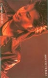 BUCK-TICK 樋口豊