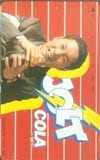 ビートたけし（北野武） JOLT COLA