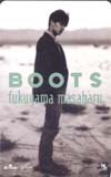 福山雅治 BOOTS