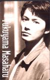 福山雅治