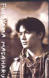 福山雅治