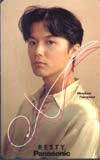 福山雅治 パナソニック RESTY
