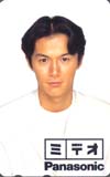 福山雅治 パナソニックミデオ