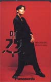 福山雅治 パナソニック