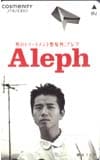 メンズテレホンカード,メンズテレホンカード,メンズ（は）,藤井フミヤ