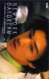 金城武 NEWYORK DAYDREAM