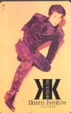 吉川晃司