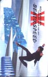 吉川晃司 BEAT SPEED