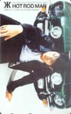 吉川晃司 HOT ROD MAN