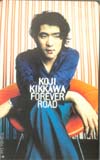 吉川晃司 FOREVER ROAD