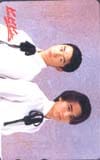 kinki kids