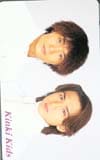 kinki kids