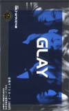 GLAY 音楽ギフトカード