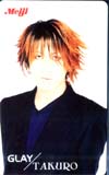 GLAY 明治製菓 TAKURO