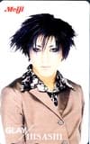 GLAY 明治製菓 HISASHI