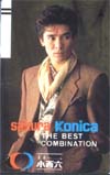 郷ひろみ Konica