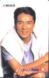 郷ひろみ 朝日生命
