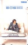 小室哲哉 YAMAHA EOS8900