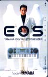 小室哲哉 YAMAHA EOS