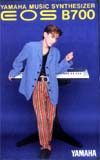 小室哲哉 YAMAHA EOS8700