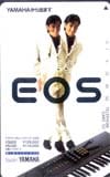 小室哲哉 YAMAHA EOS
