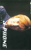 小室哲哉 J-PHONE オレンジカード