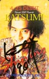 KATSUMI Shining サイン入