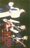 甲斐よしひろ(甲斐バンド) KAI BAND 1996 Big Night