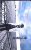 Mr.Children