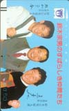 松山千春 鈴木宗男のすばらしき仲間たち