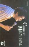 松山千春 SPECIAL LIVE1987