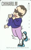 松山千春 イラスト
