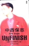 中西保志 UNFINISH