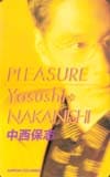中西保志 PLEASURE