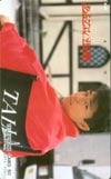 仲村トオル あぶない刑事