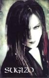 LUNASEA SUGIZO